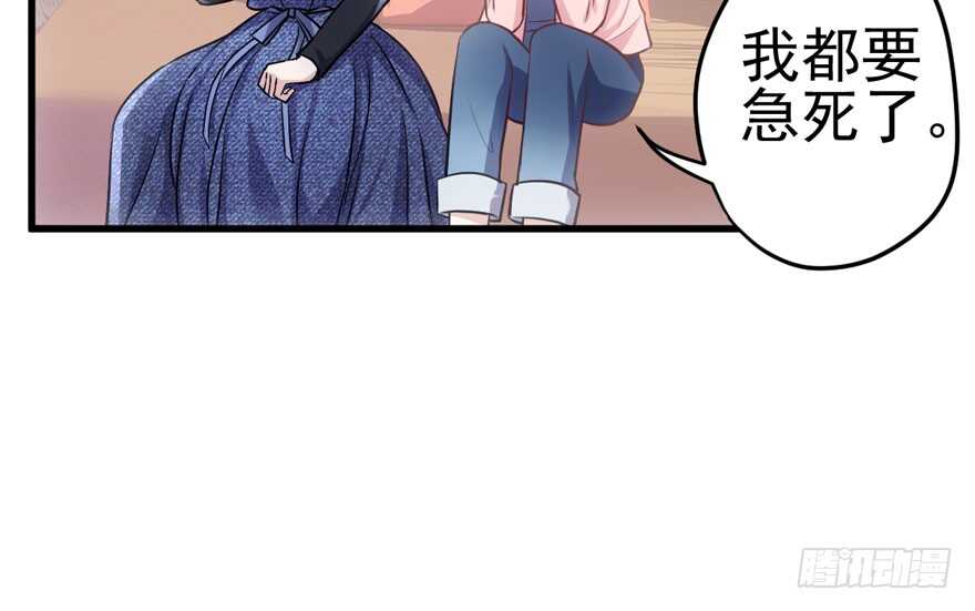 “男神”哈哈。72