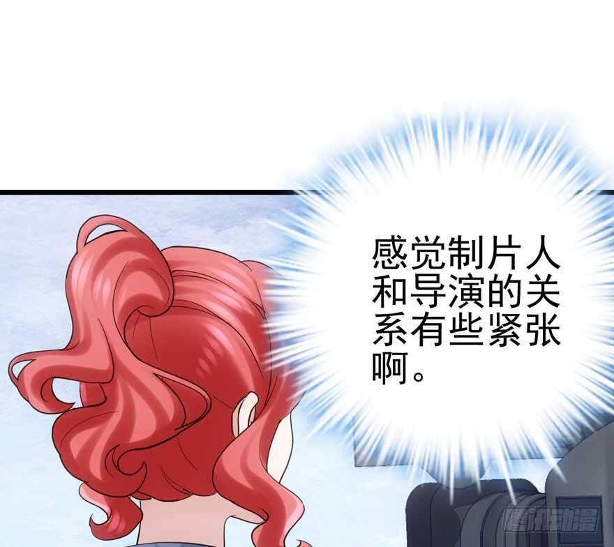 凯文和托尼61