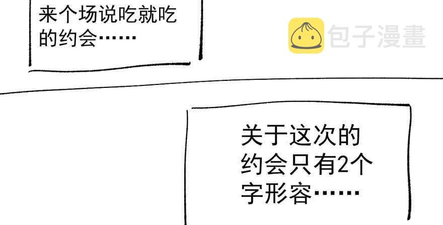 突然晕倒王敏敏独守空房肖影帝123