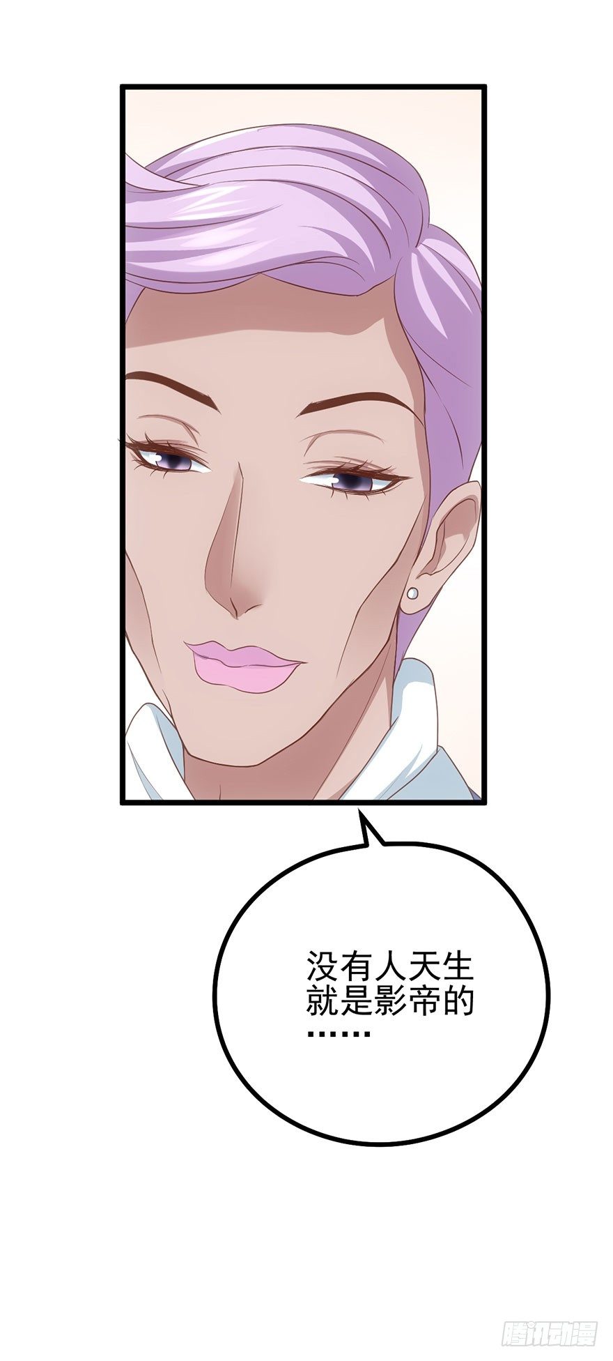 开门永远有惊喜7