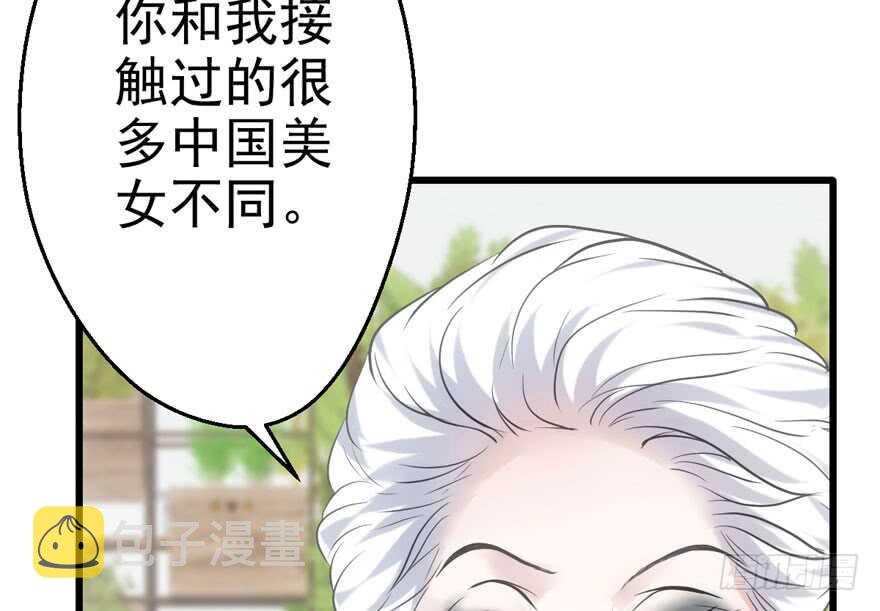 美丽也是一种罪过25