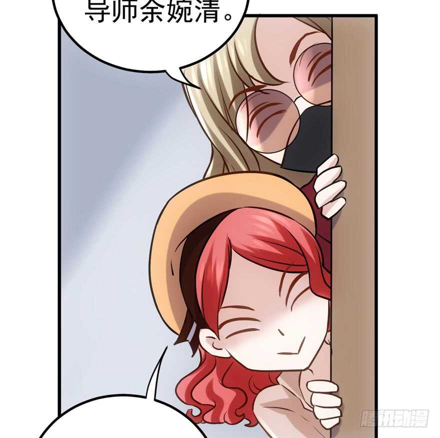 现学现用76