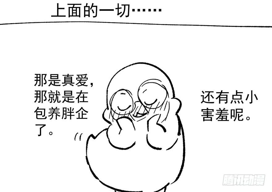 惊涛骇浪98