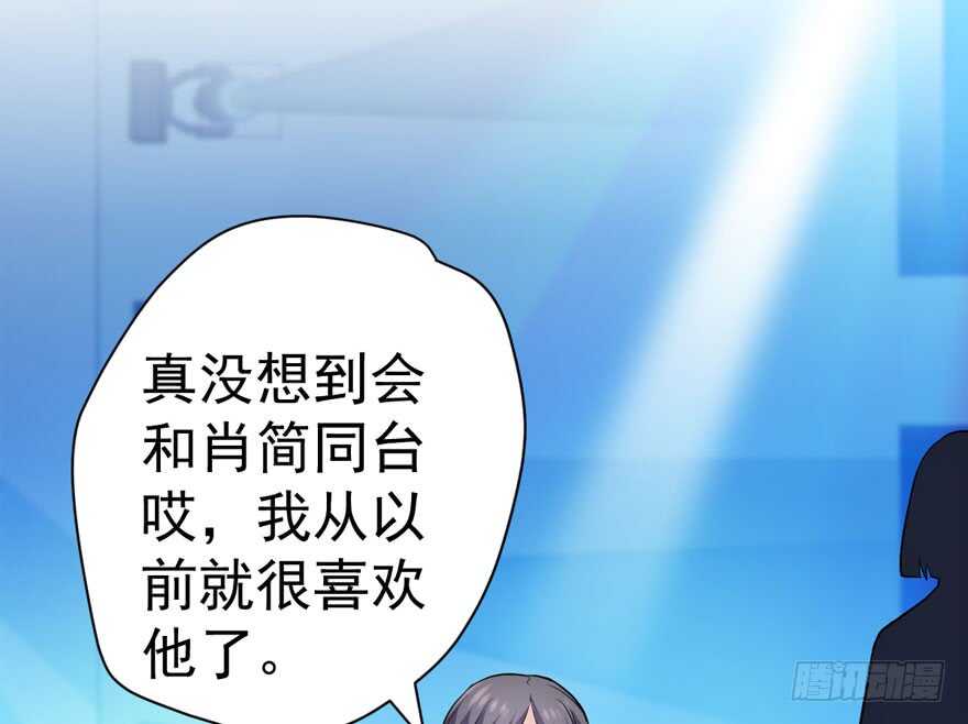 喜当爹55
