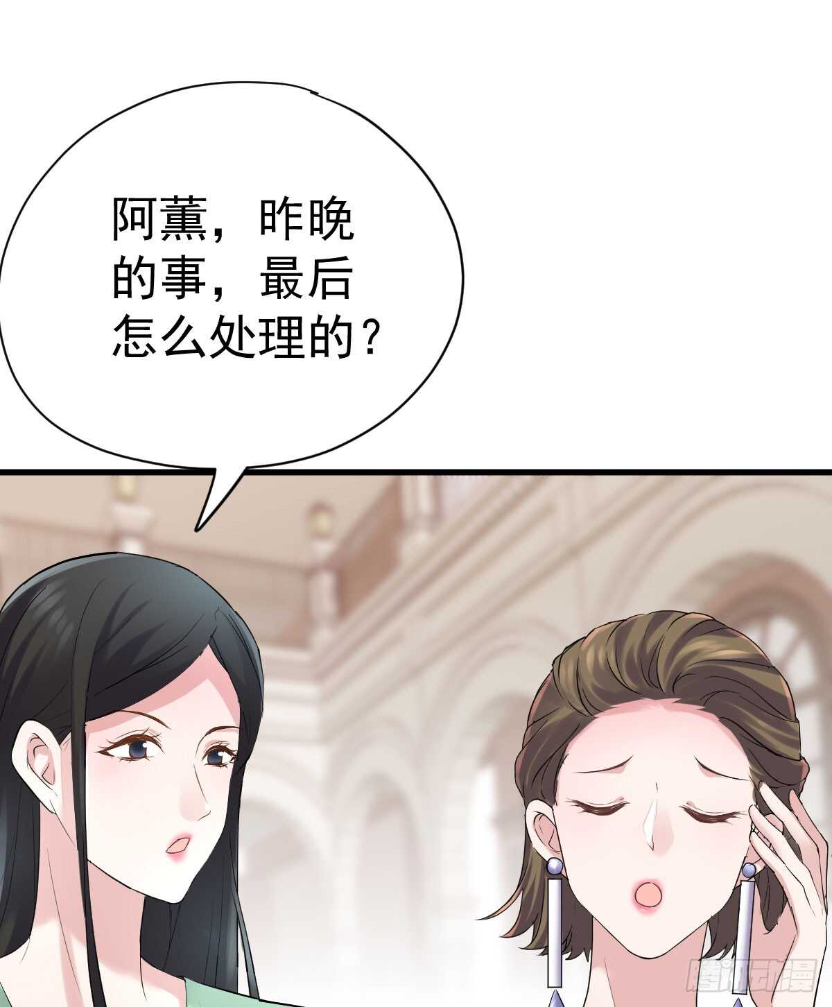 哎呀！17