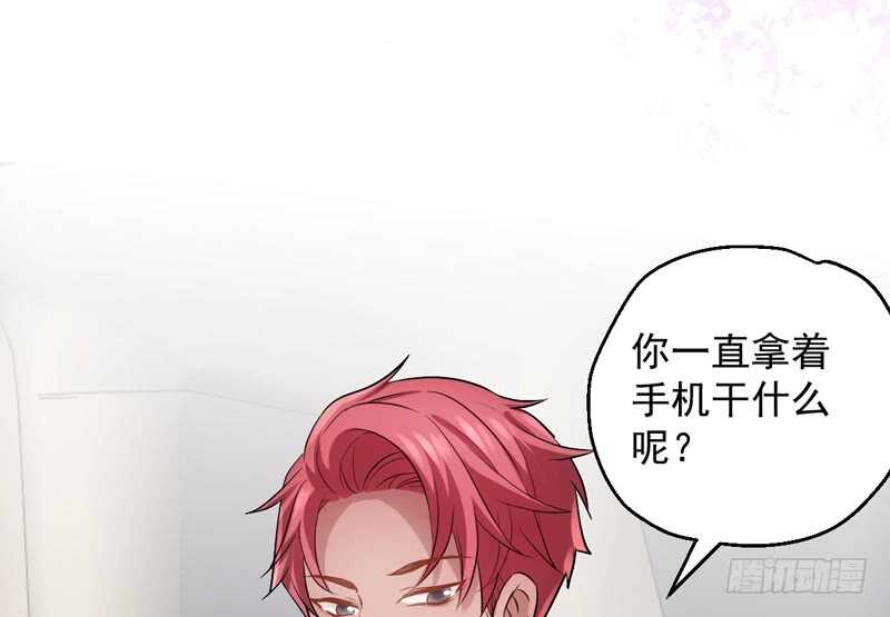 豪门鸿门宴66