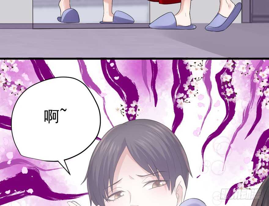 官方盖章CP48