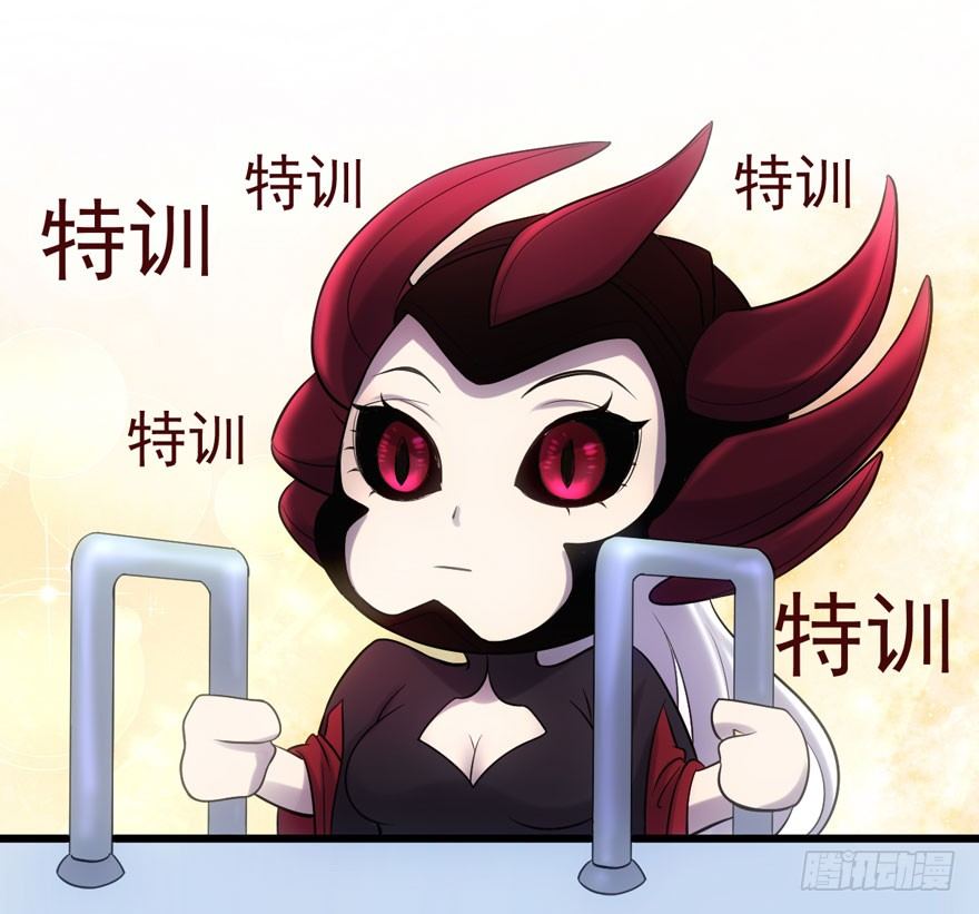英雄救恶龙19