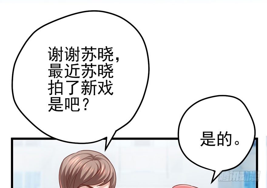 送你一首歌99