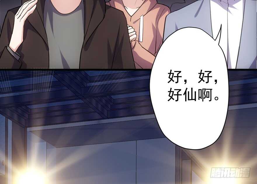 死亡芭比粉小仙女107