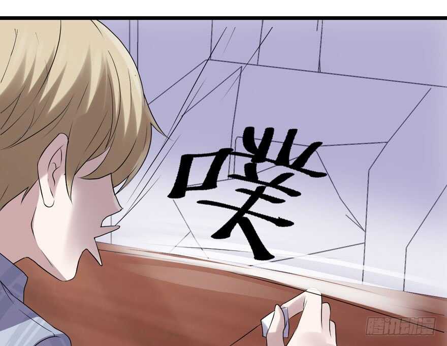 高能预警95