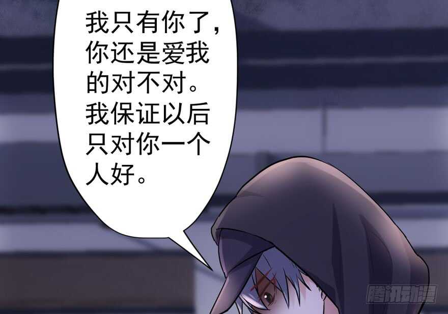 爱你个和谐和谐12