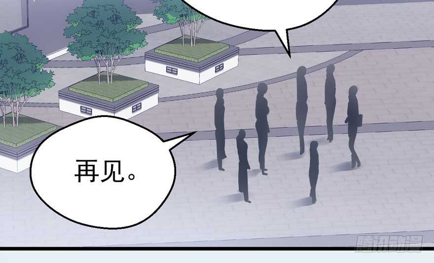 谁便宜呀你便宜33
