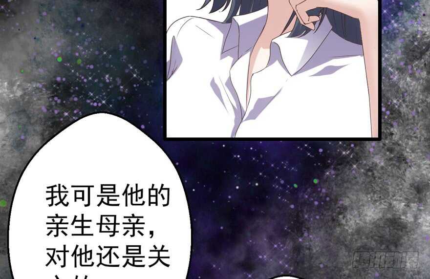 听说要有神秘嘉宾？8