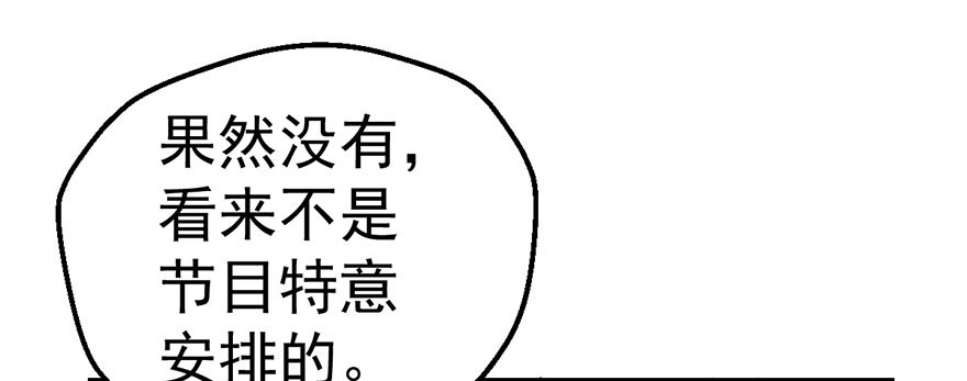 么啊么啊28