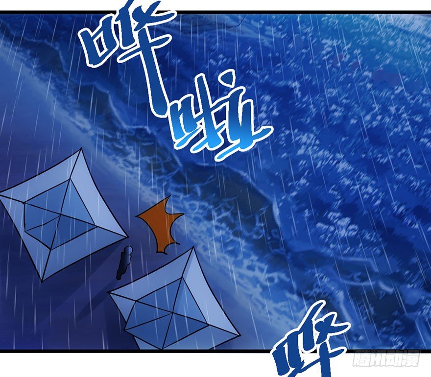 哗啦哗啦45