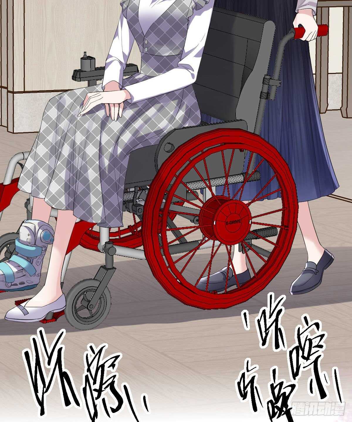 特别诚恳的道歉28