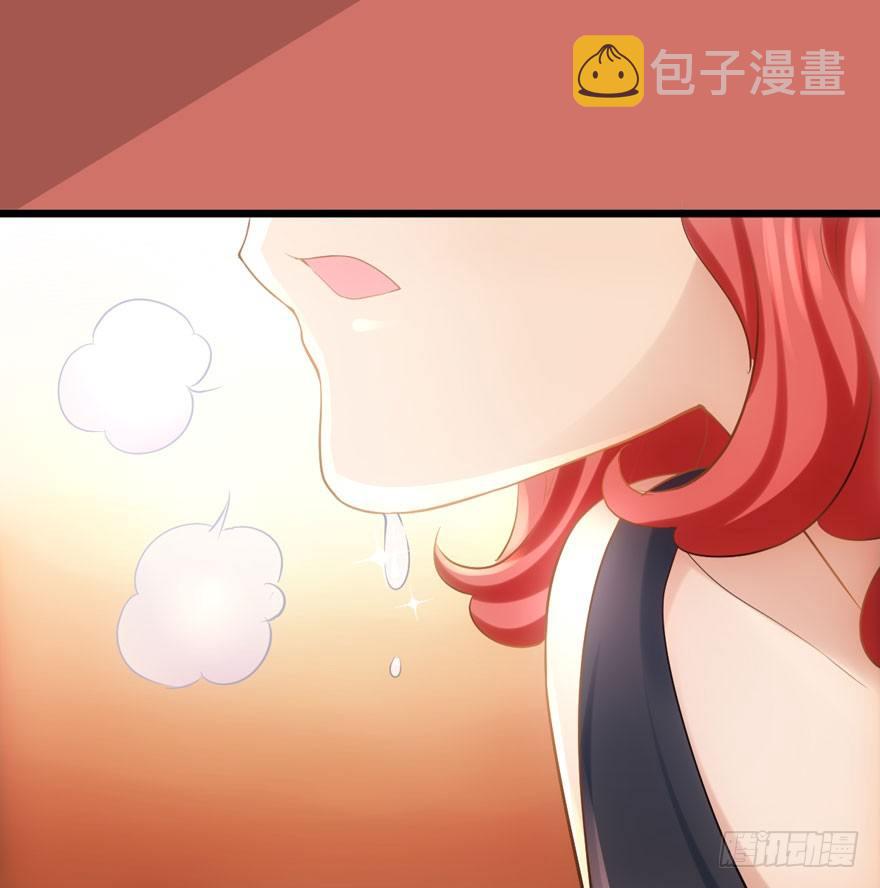 肖简你个花心大萝卜！！！54