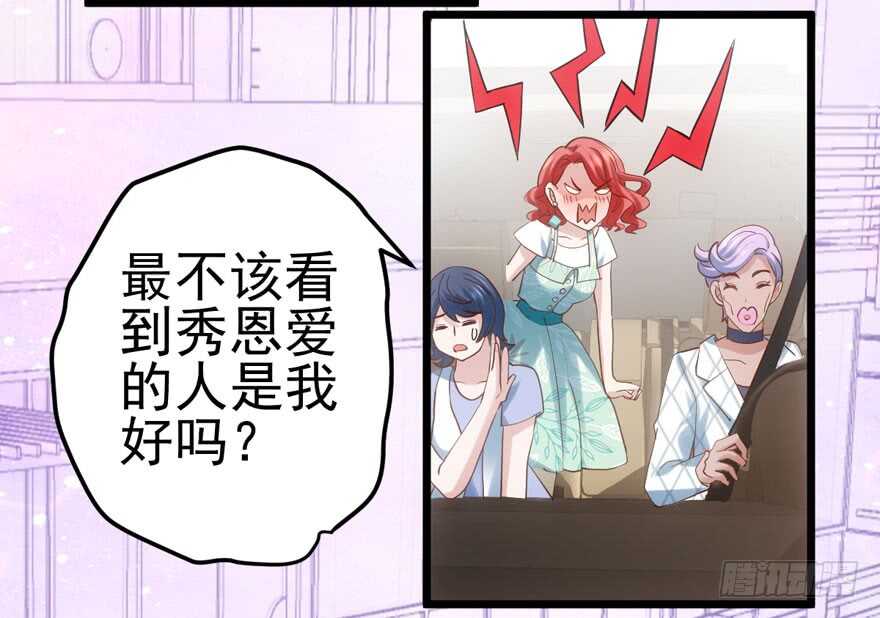 来探班的他26