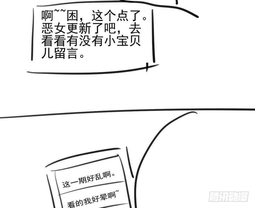 现学现用93