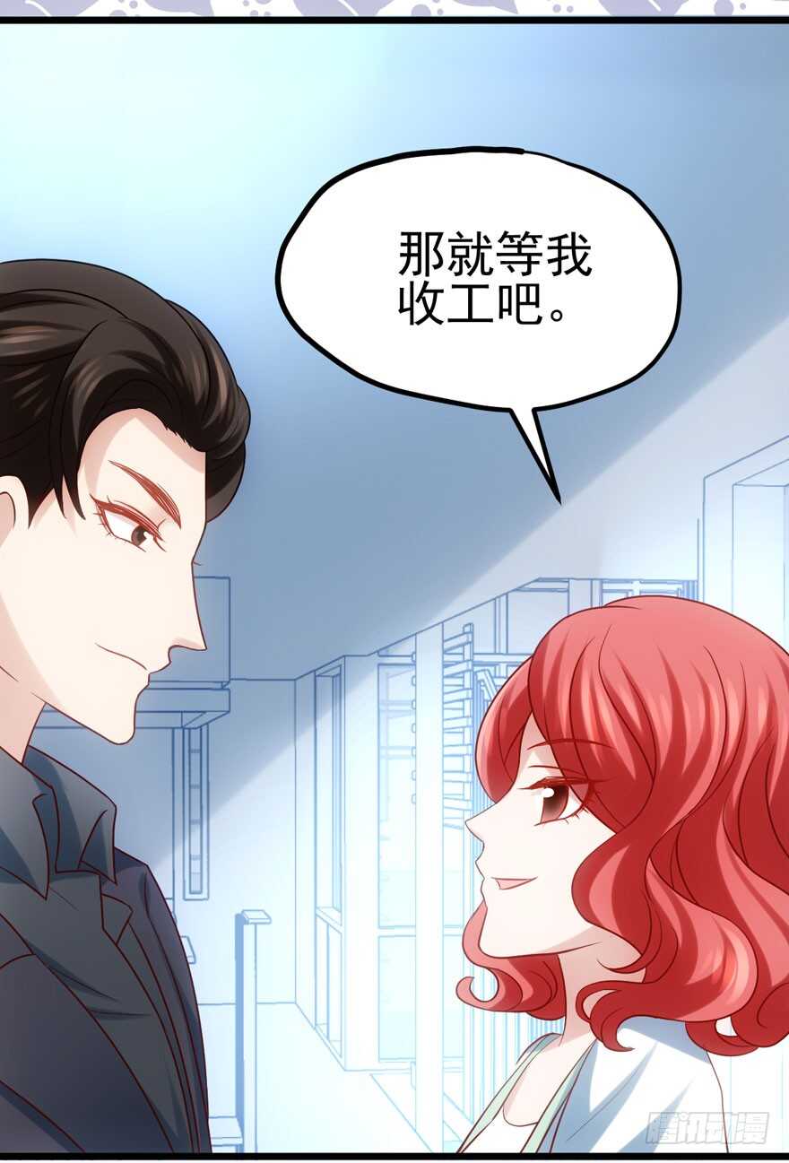 来探班的他83