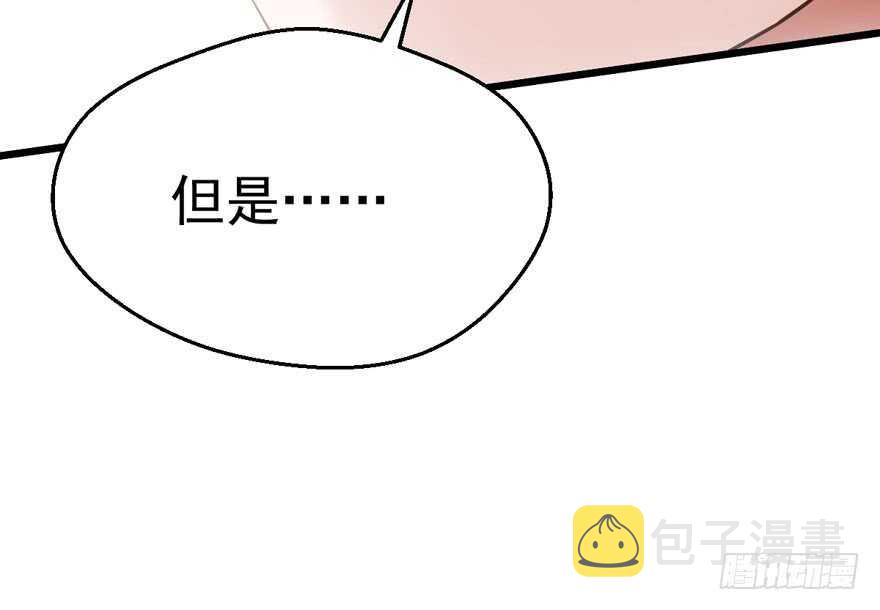 美丽也是一种罪过66