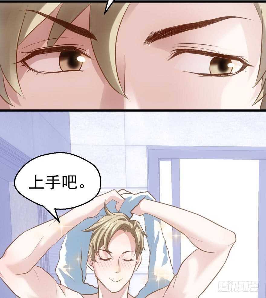 莲花与莲藕26