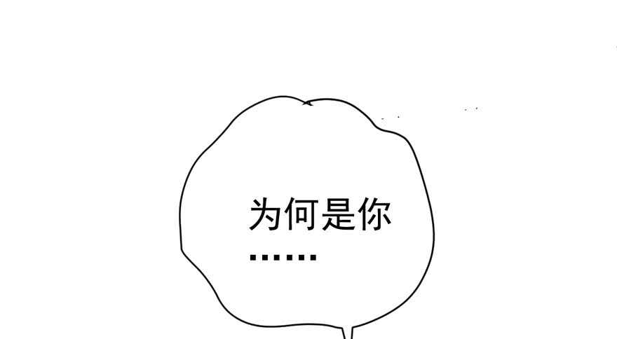 蝴蝶效应，化茧成蝶66