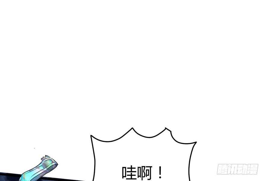 ！！番外！！灰姑娘之高大尚102