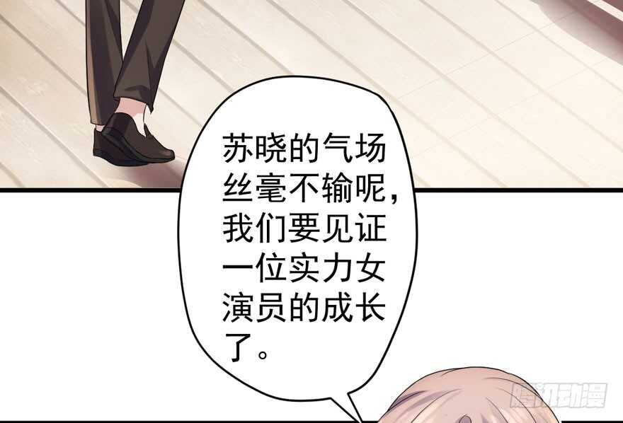 肖简上身74