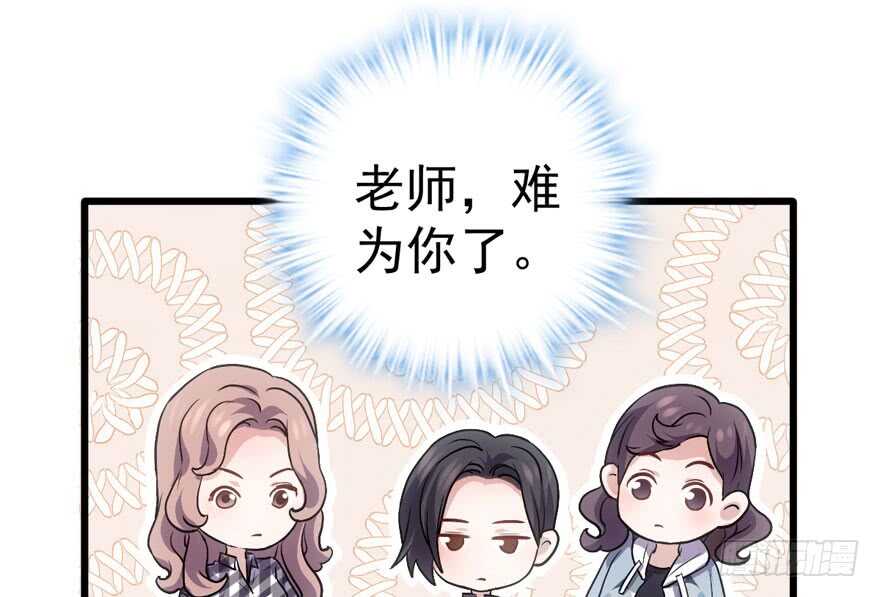 影后龙宴涵57