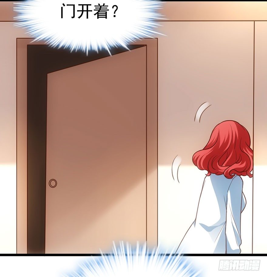 铲屎官的自我修养93