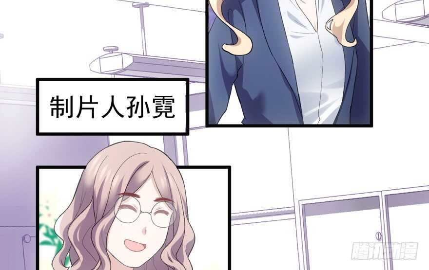论影帝心理阴影的面积11