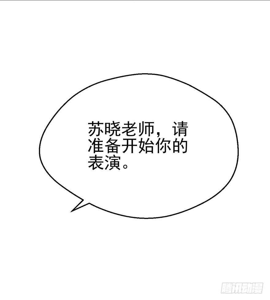 凯文和托尼69