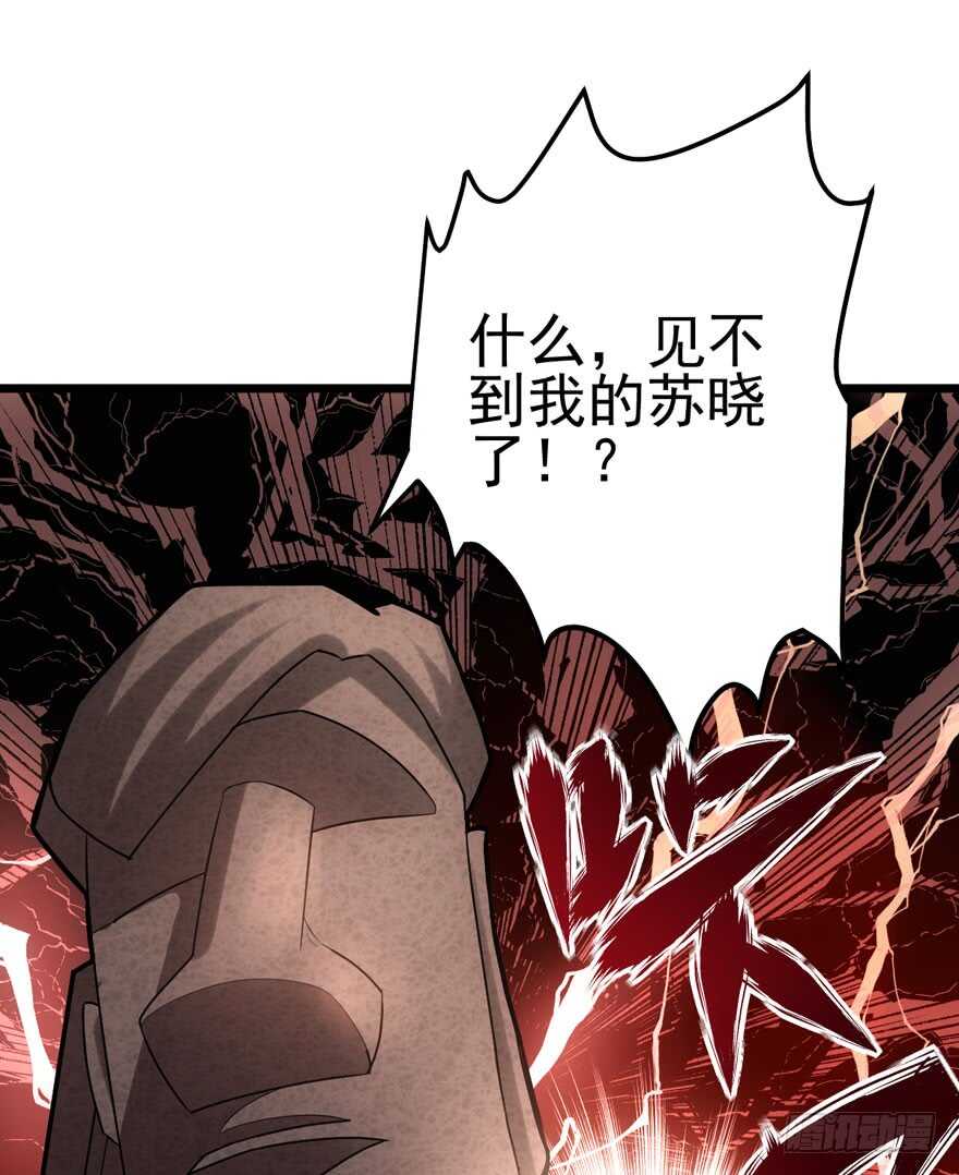 肖简罩不住她57