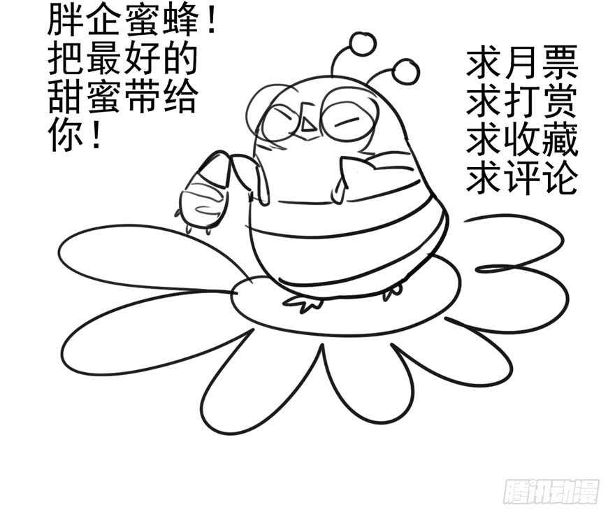 常住人口107