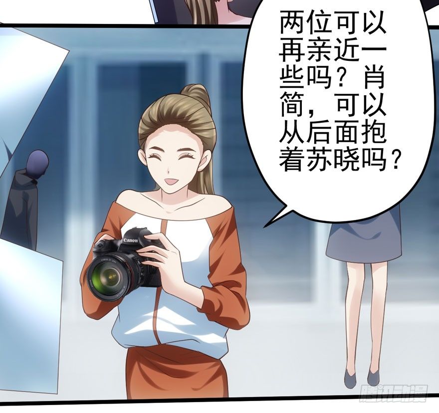转发这条……66