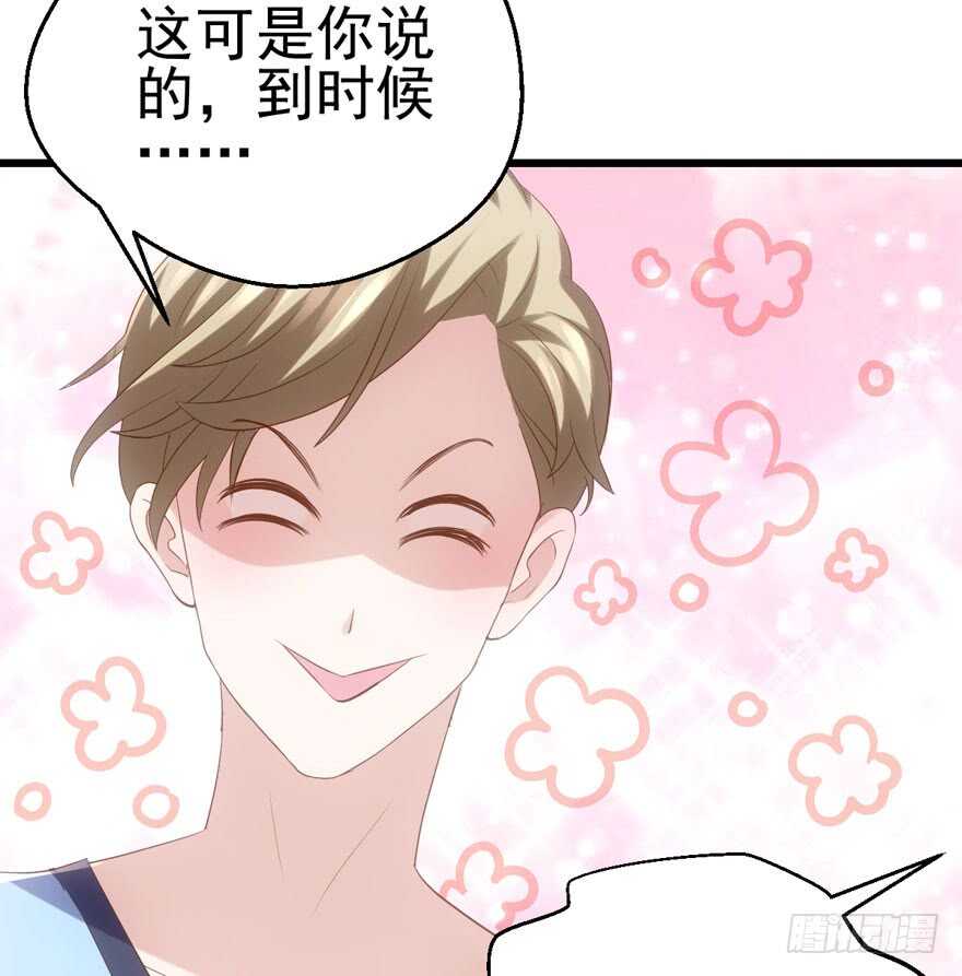 唱歌的“苏晓”39
