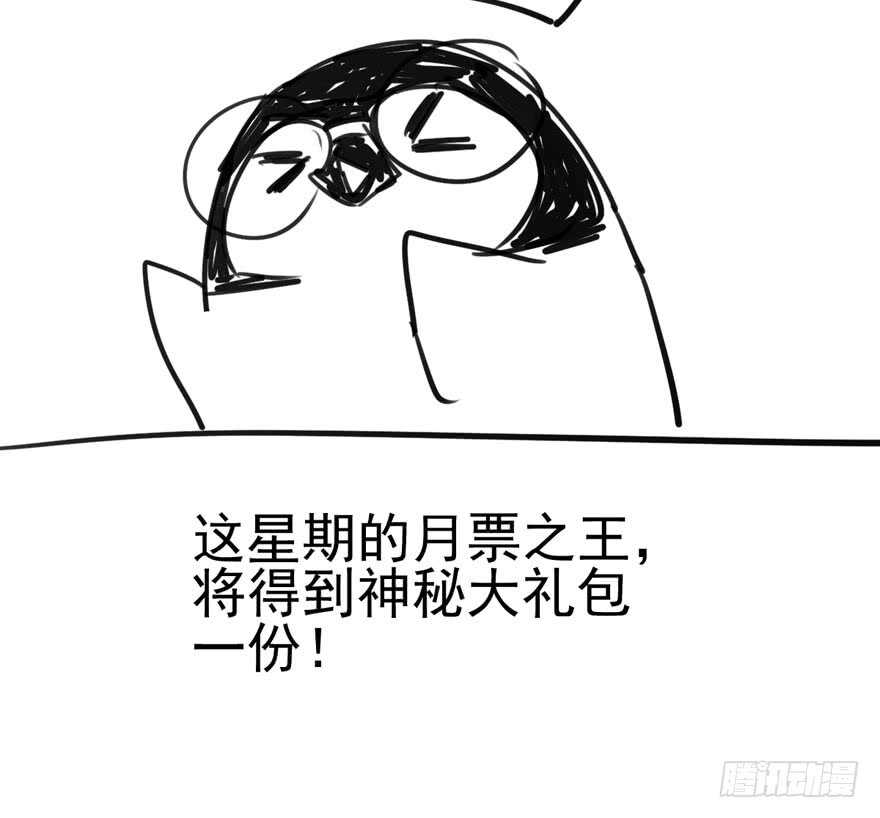 男子气概我sandy姐117