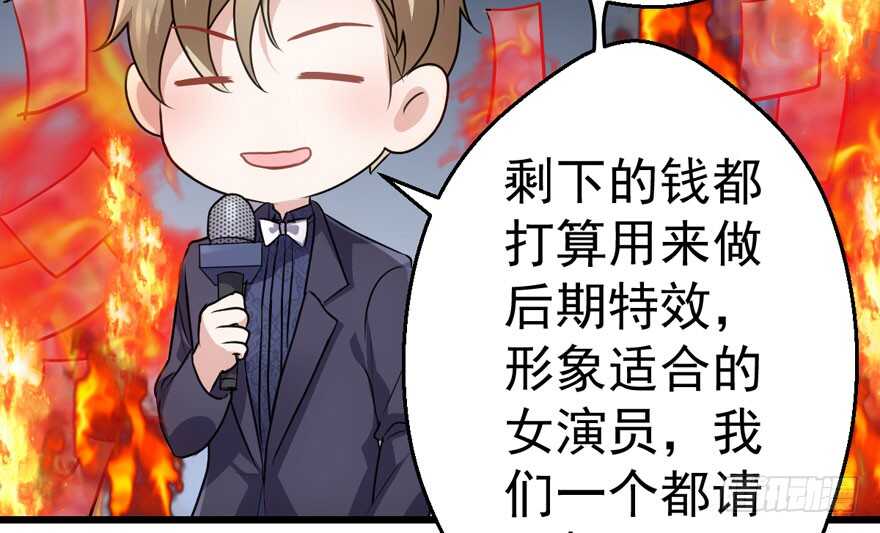 欢迎下次光临！26