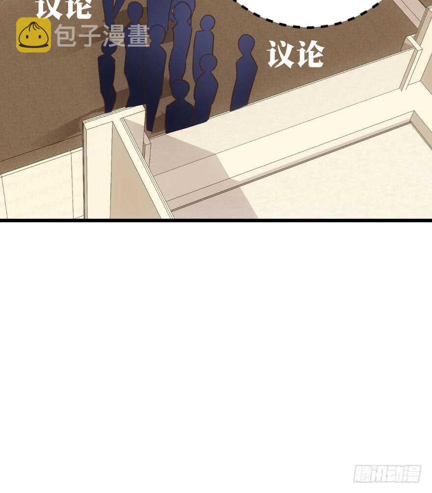 第一坑23