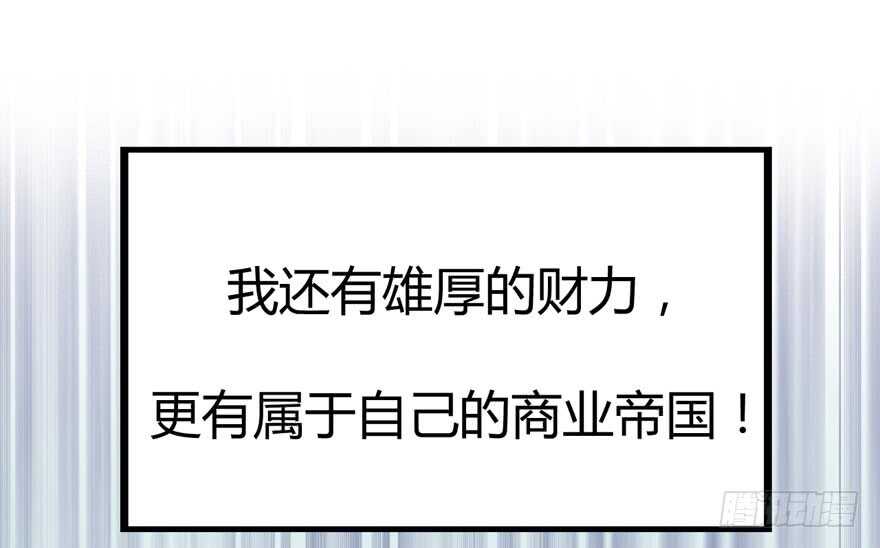 番外：人人都在李曦卫13