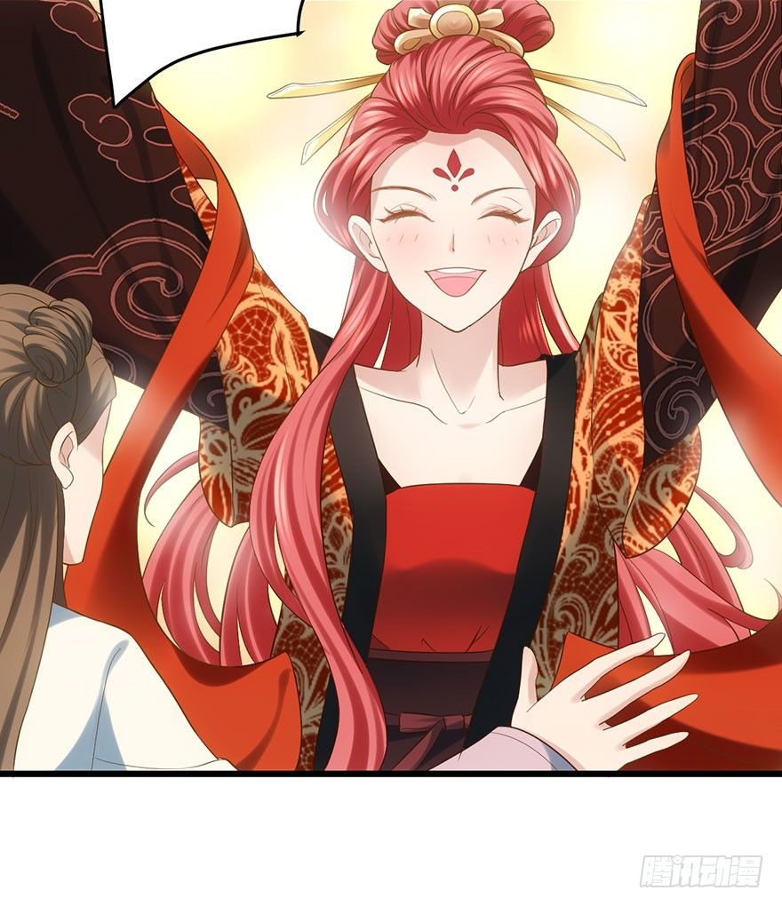 芳妃千古醉红颜74