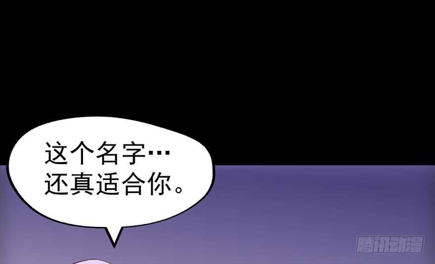求婚后续39
