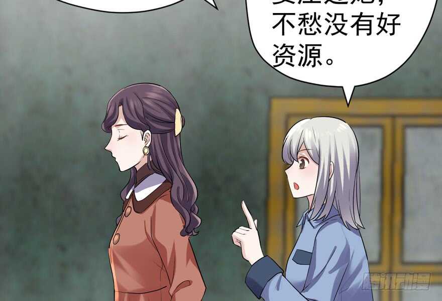 此花非彼花83