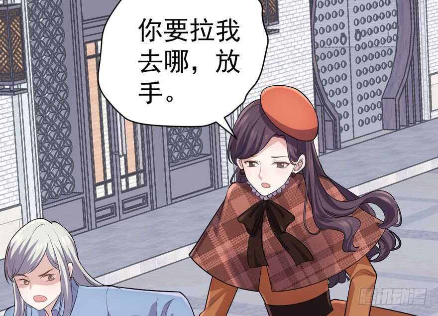 苏晓说的对66