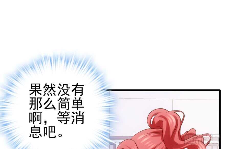 真的好久不见51