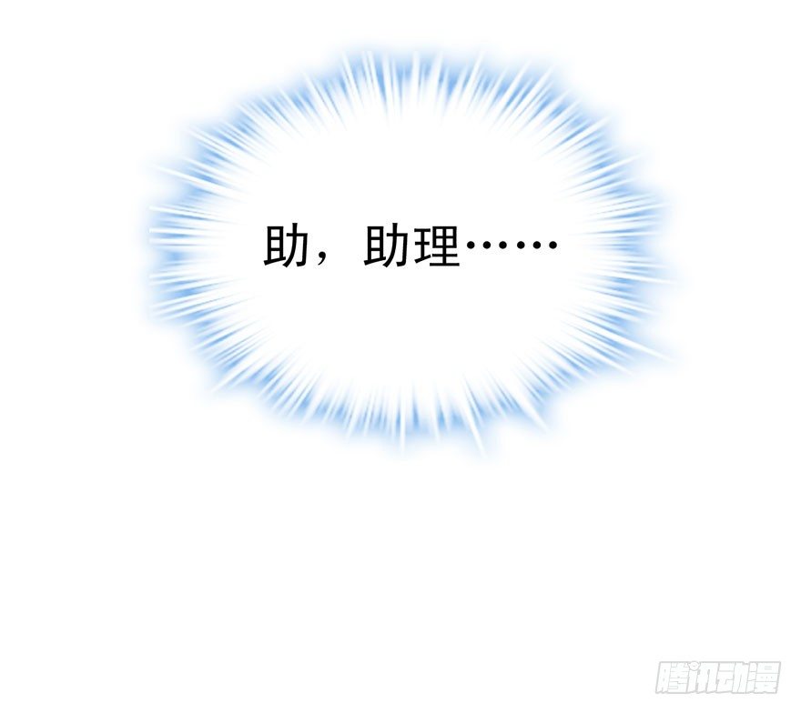 真正的演员5