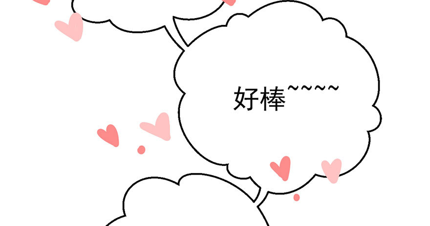环绕立体声19