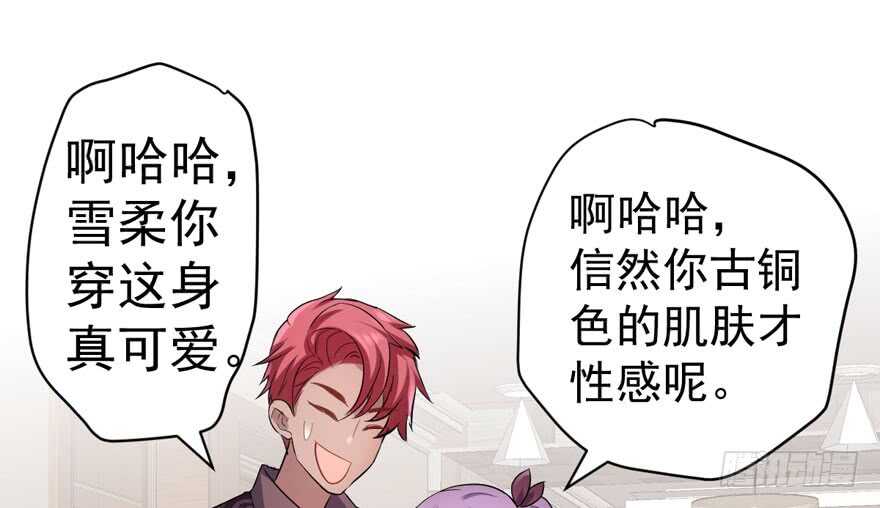 少年的情怀总是诗104